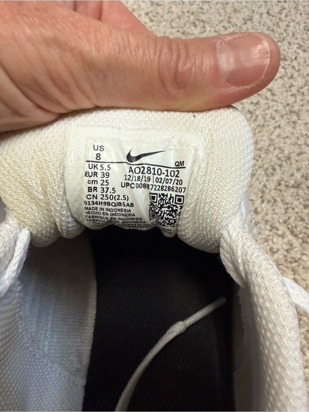 Nike Court Royale Sneakers - Picture 5 of 7